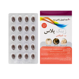 کپسول زینک پلاس 10 میلی گرمی ب کمپلکس داروسازی دانا بسته 60 عددی