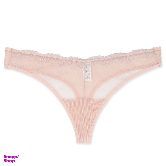 ست شورت و سوتین برتا کد 2420IP رنگ کرم