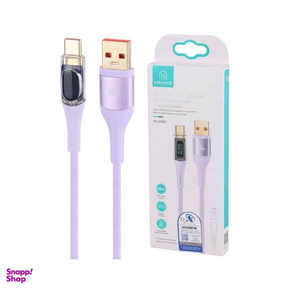 کابل دیتا Type-C به USB یوسمز مدل US-SJ592 6A 66W طول 1.2 متر