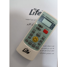 کولر گازی 24000 لایف مدل T3 رنگ سفید