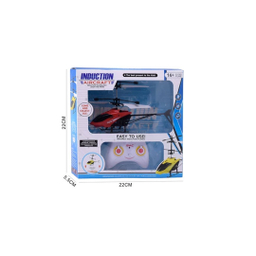 هلی کوپتر کنترلی مدل RC-9196