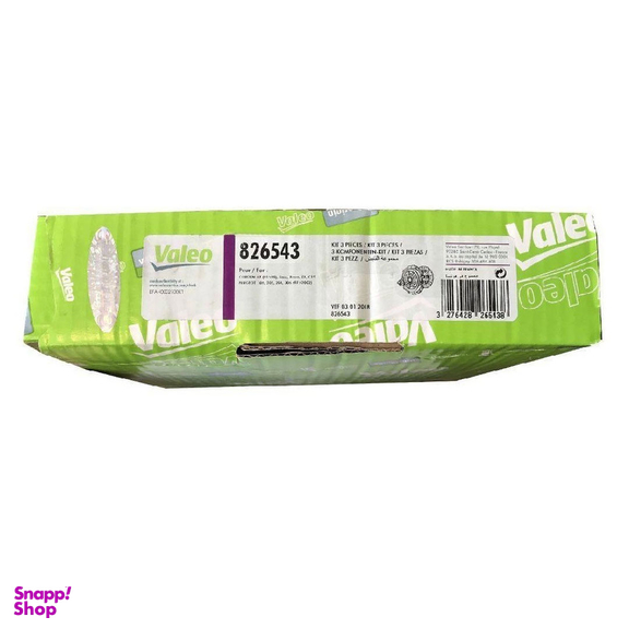 کیت کلاچ والئو کد 826543 مناسب 206 تیپ 2