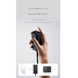 شارژر 6 پورت جووی کد JC-128