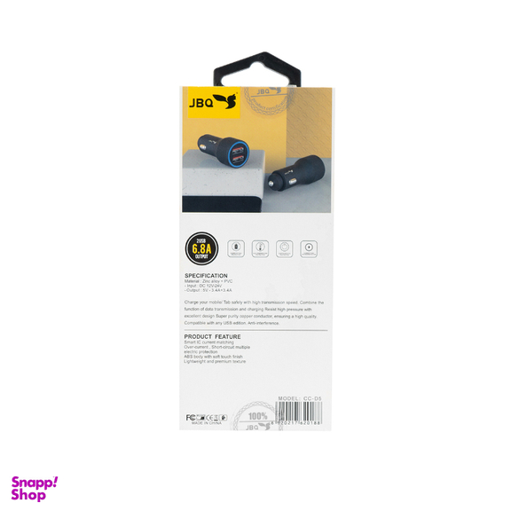 شارژر فندکی موبایل جی بی کیو مدل CC-D5 i