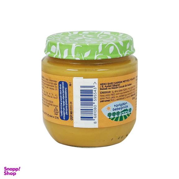 پوره مخلوط میوه و غلات هیرو بیبی وزن 120 گرم