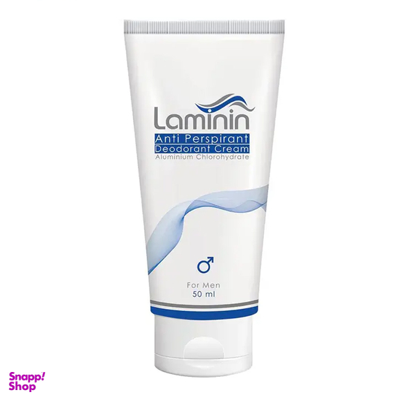 کرم ضد تعریق مردانه لامینین مدل Anti Perspirant حجم 50 میلی‌ لیتر