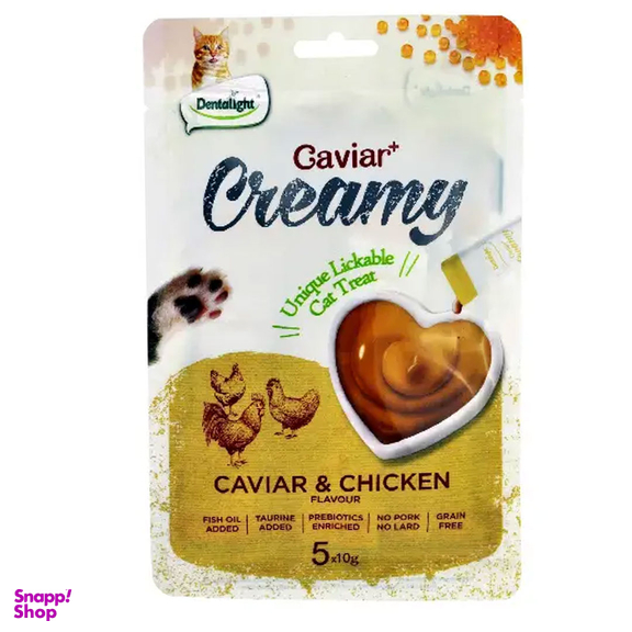 بستنی گربه دنتالایت مدل Chicken وزن 50 گرم بسته 5 عددی