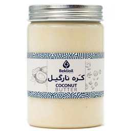 کره نارگیل بکلی وزن 500 گرم