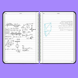 دفتر مشق مستر راد مدل دفتر ریاضی کد math 1719