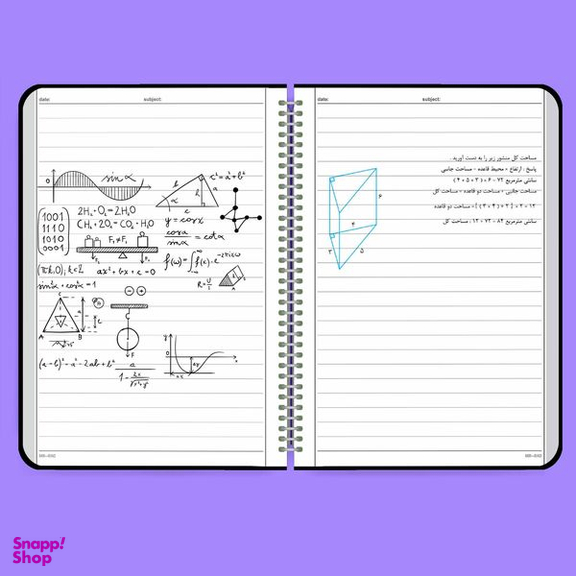دفتر مشق مستر راد مدل دفتر ریاضی کد math 1719