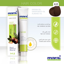رنگ مو مارال شماره 4.0 رنگ قهوه‌ ای متوسط حجم 100 میلی‌ لیتر
