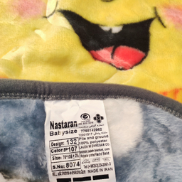 پتو نسترن کد 1010 سایز 110×80 سانتی‌ متر