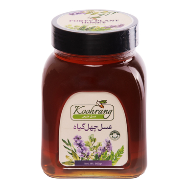 عسل طبیعی چهل گیاه رویال کندو کوهرنگ وزن 900 گرم
