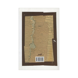 کتاب ابلیس عاشق یا فاسق اثر مهدی کمپانی زارع نشر نگاه معاصر