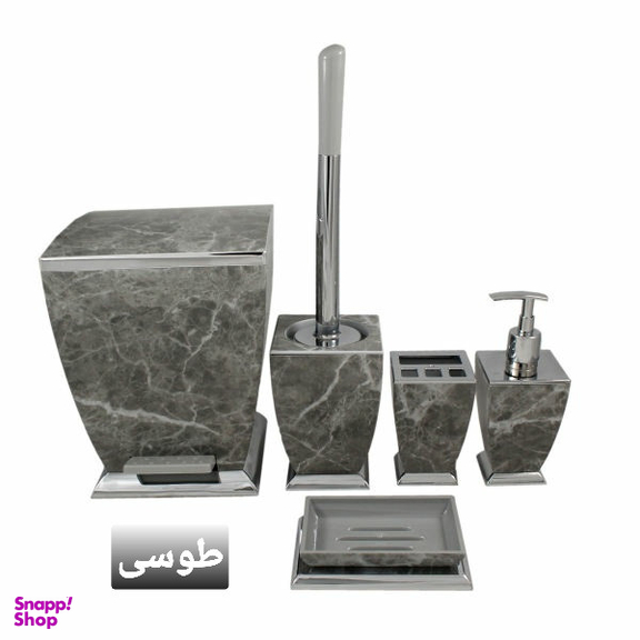 ست سرویس بهداشتی ۵ پارچه هارمونی مدل آوا کد ۵۷