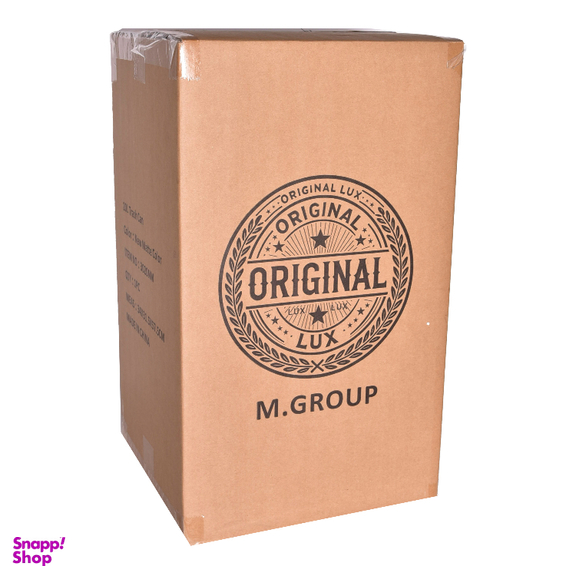 سطل زباله پدالی اورجینال مدل NM کد 3020 گنجایش 20 لیتر