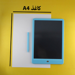 کاغذ دیجیتالی 10 اینچ مدل Colorful