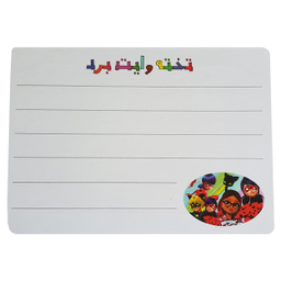 پازل 30 تکه رویش مدل 24
