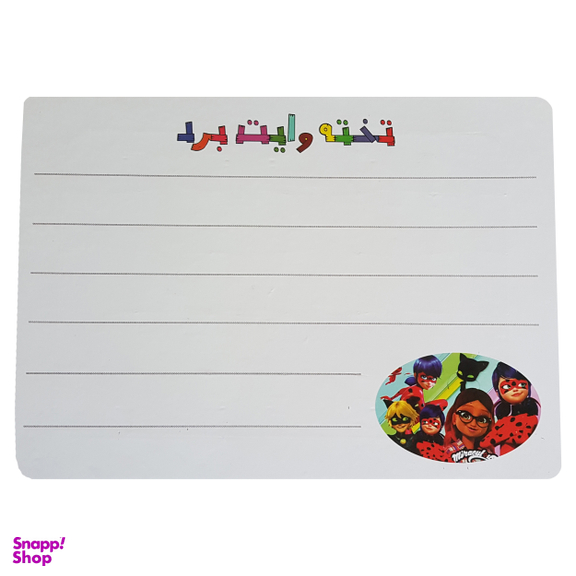 پازل 30 تکه رویش مدل 24