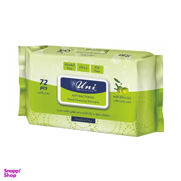 دستمال مرطوب یونی لد مدل Antibacterial Hand Cleansing With Olive Oil بسته 72 عددی
