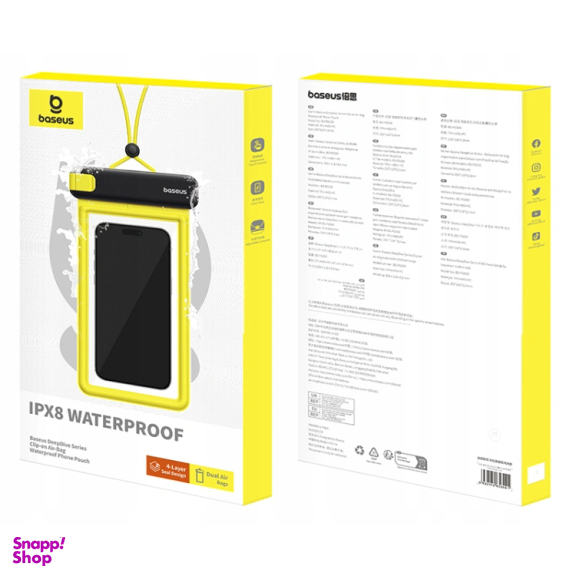 کاور ضد آب گوشی موبایل باسئوس مدل IPX8 Waterproof