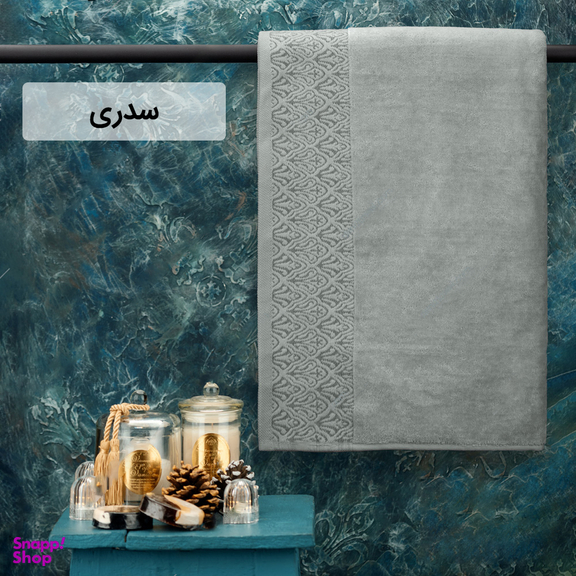 حوله حمام هیرو طرح کاریزما سایز 100×150 سانتی متر