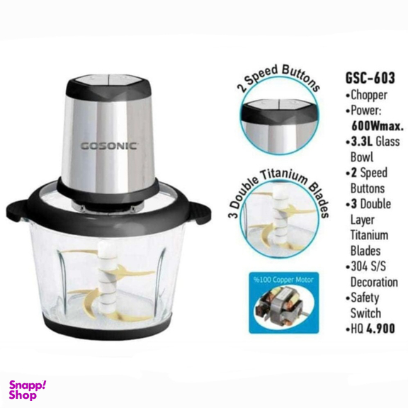 خردکن گوسونیک مدل GSC-603