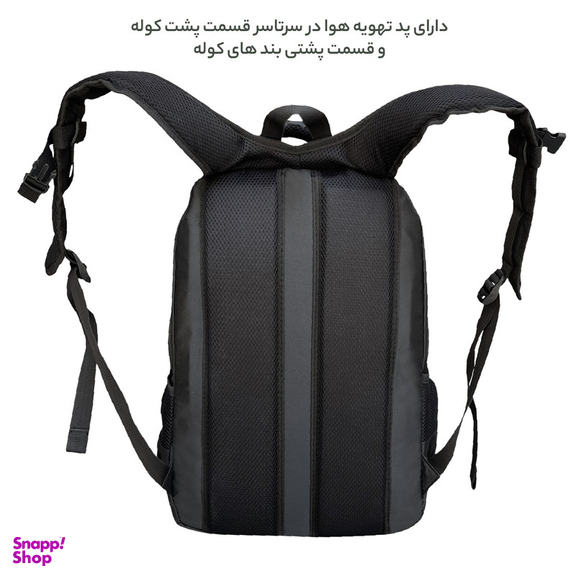 کوله پشتی فوروارد کد 3311