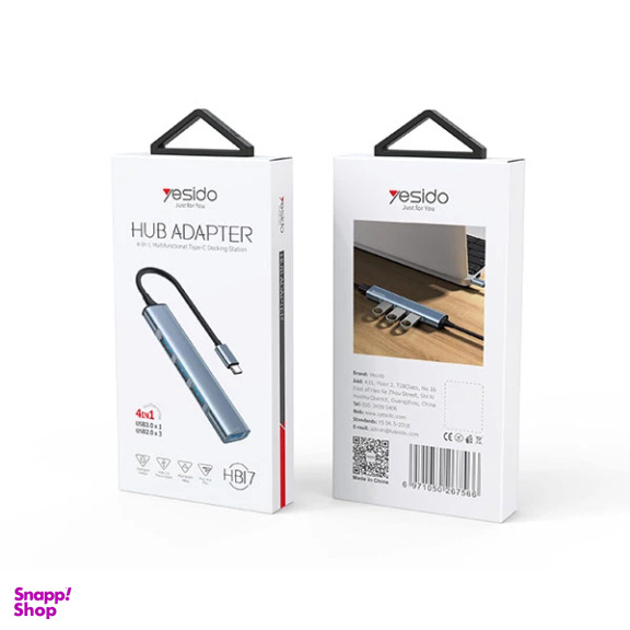 هاب 4 پورت USB-C یسیدو مدل HB17