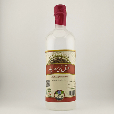 عرق زیره سیاه آقا بزرگ حجم 1 لیتر