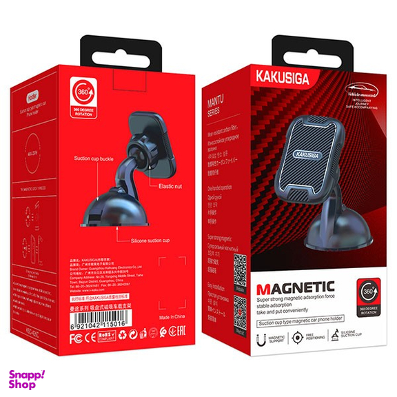 هولدر مغناطیسی کاکوسیگا مدل KSC-426C