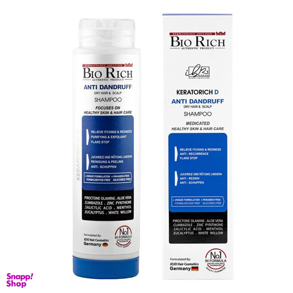 شامپو ضد شوره مو بایوریچ مدل کراتوریچ حجم 250 میلی لیتر