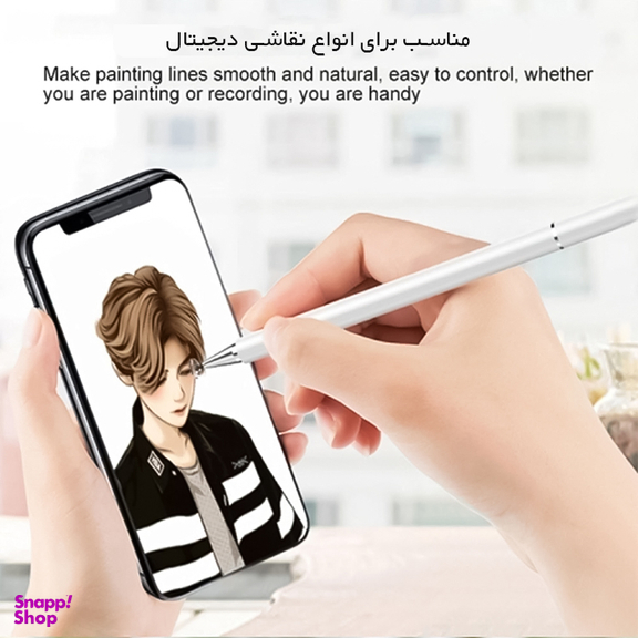 قلم لمسی استرانگ کد 014