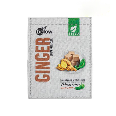 حبه استویا با زنجبیل بیلو وزن 300 گرم