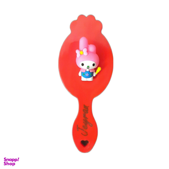 برس کودک مدل ملودی کد 8