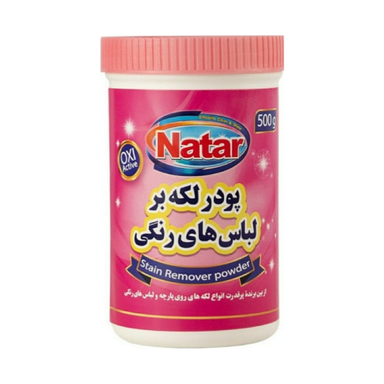 پودر لکه بر لباس های رنگی ناتار مدل Oxi Active وزن 500 گرم
