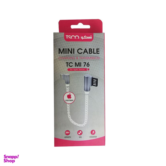 کابل تبدیل USB به لایتنینگ تسکو مدل TC MI76 طول 0.2 متر