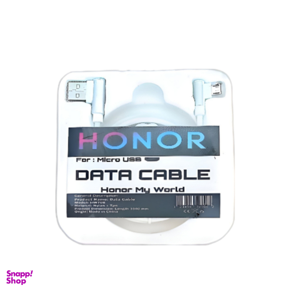 کابل تبدیل USB به MicroUSB آنر مدل HW طول 1 متر