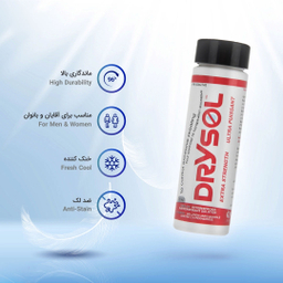ضد تعریق درایسول مدل Extra Strength حجم 35 میلی‌ لیتر