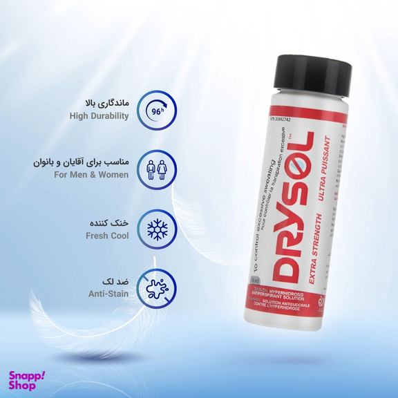ضد تعریق درایسول مدل Extra Strength حجم 35 میلی لیتر