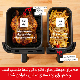 هواپز تفال مدل EY901840