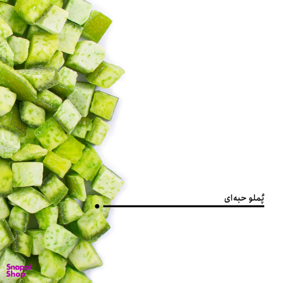 پوملو خشک حبه ای بارجیل