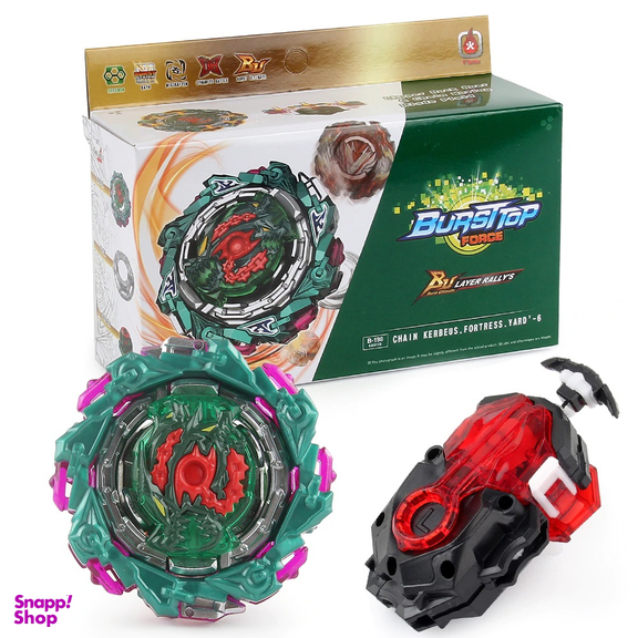 فرفره انفجاری مدل کربئوس زنجیری