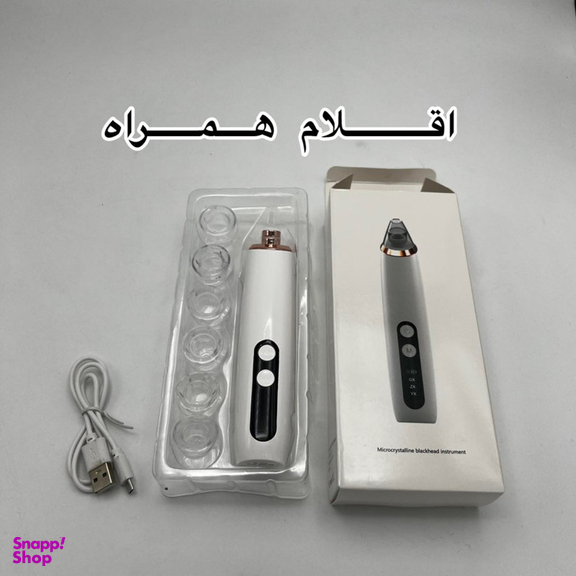 میکرودرم مدل KNY_E27