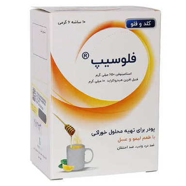 دمنوش ساشه ای فلوسیپ مدل COLD & FLU