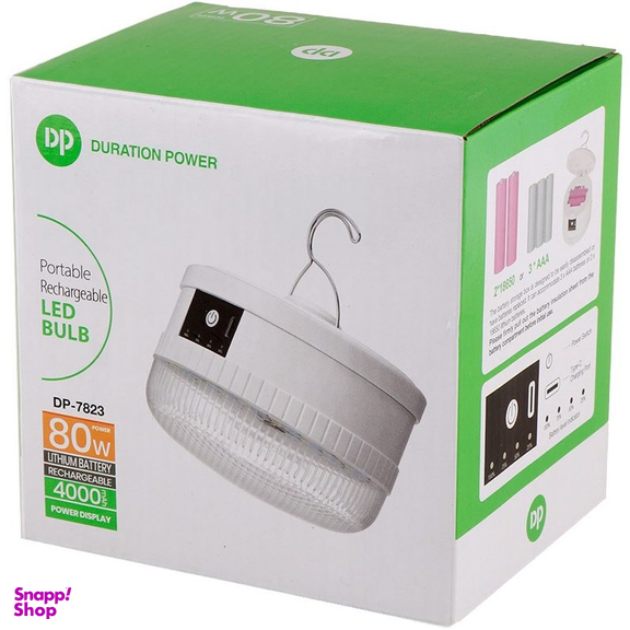 چراغ آویز چادر دی پی مدل P-7823