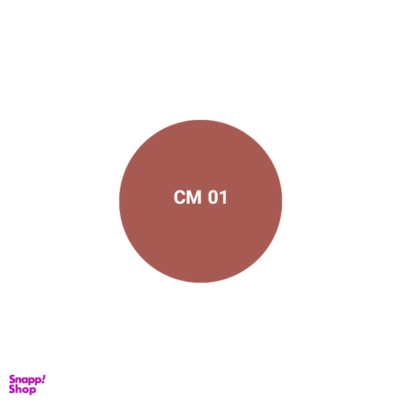 رژلب مدادی اشتون کد CM 01 رنگ قهوه ای گوشتی