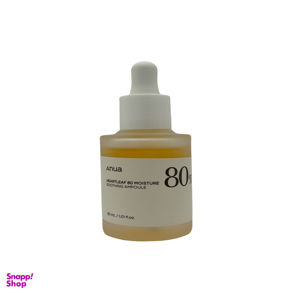 سرم آبرسان آنوا مدل Heartleaf 80% مناسب انواع پوست حجم 30 میلی لیتر