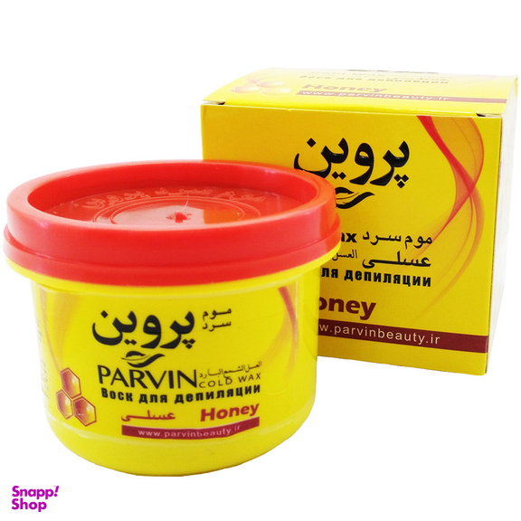 موم سرد پروین مدل HONEY حجم 300 گرم