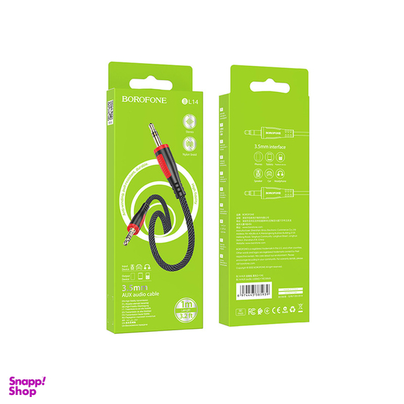 کابل AUX بروفون مدل BL14  طول 2 متر